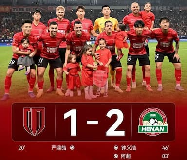 太惨了！成都蓉城或被罚50万+空场+丢掉亚冠资格_球迷_处罚_中超