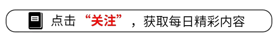 随着海牛1比0取胜，中超第一支降级球队产生了，瞧瞧最新消息怎么说_比赛_梅州_主场