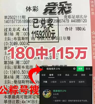 周一002亚冠精英：多哈杜海勒VS迪拜国民青年赛事前瞻与比分预测_进攻_防守_比赛