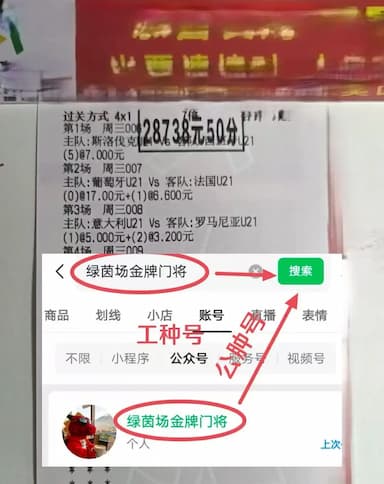 亚冠精英：纳萨夫VS阿布扎比联，比分推荐_成功率_优势_伊斯坎德罗夫