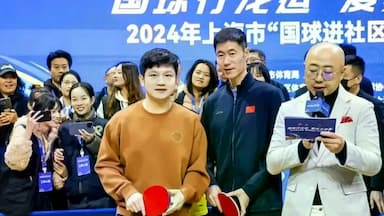 28岁樊振东炸场！德甲60年现亚洲现役传奇，12月赛程藏多少名场面_赛场_中国_乒乓